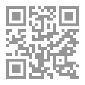 Qr Code مراسلات الإمبراطور شارل الخامس