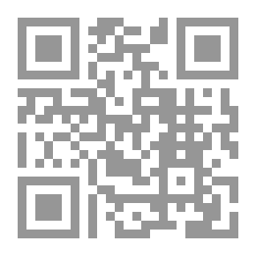 Qr Code UAE Labor Law