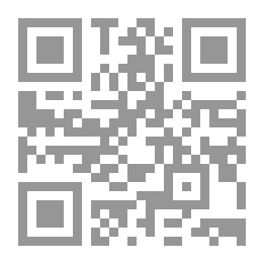 Qr Code مرايا الشرق الأوسط