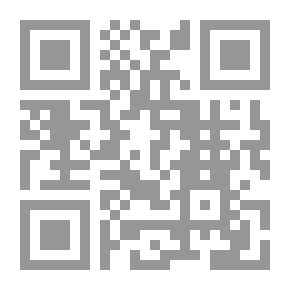 Qr Code يوميات مؤمن : طلب العلم ملون