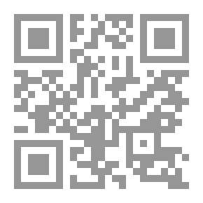 Qr Code التخاطر عن بعد telepathy حقيقته أنماطه تنميته دراساته العلمية