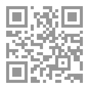 Qr Code مجتمع مسلم