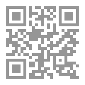 Qr Code Injuries From A Medical And Legal Point Of View