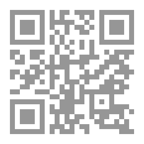 Qr Code الباحث عن الحقيقة