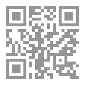 Qr Code Al-Hasan Bin Al-Haytham