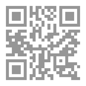 Qr Code The Heir