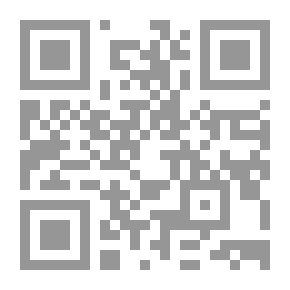 Qr Code معيد النعم ومبيد النقم (شموا)