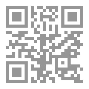 Qr Code المجموع الرائق من الوصايا والزهديات والرقائق