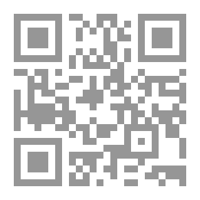 Qr Code Exposition du système du monde
