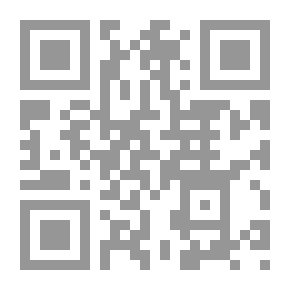 Qr Code شرح تائية ابن الفارض ويليه اصطلاحات الصوفية