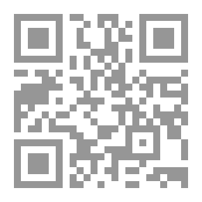 Qr Code Oeuvres complètes