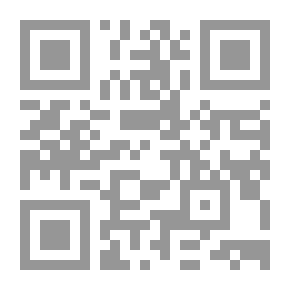 Qr Code مدي مسئولية الأمين في عقود التوثيقات دراسة مقارنة بين الفقه الإسلامي والقانون المدني