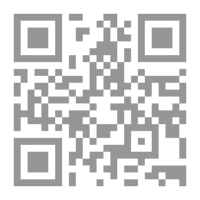 Qr Code التوحد ؛ التشخيص والعلاج