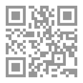 Qr Code نحت السياسة مشاهد من النموذج السوري