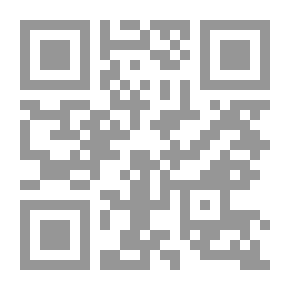 Qr Code Safi Al-Din Al-Hilli Is One Of The Notables Of The Era And The Helpers Of Victory