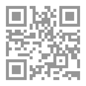 Qr Code ناديتك باسمي
