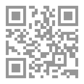 Qr Code أوراق منسية من الثورة العرابية ( الشيخ امبابي كفافي ورفاقه)