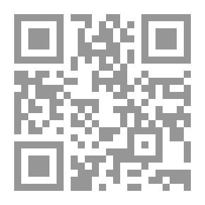 Qr Code مقدمة شاملة في الكيمياء الطبية والصيدلانية