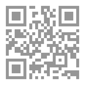 Qr Code الدفوع التأديبية