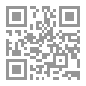 Qr Code المبادئ العامة للتركيبات العضوية