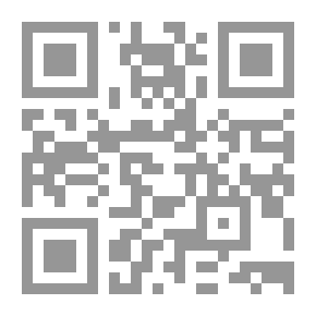 Qr Code Divine Signs