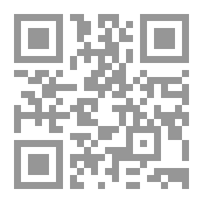 Qr Code Abu Huraira And His Hadiths In The Balance - A Scientific Study On Abu Huraira And His Hadiths According To Quranic Standards