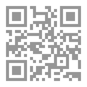 Qr Code عناصر الهندسة وعلم المثلثات المستوي: مع ملحق وملاحظات غزيرة جدًا و ...