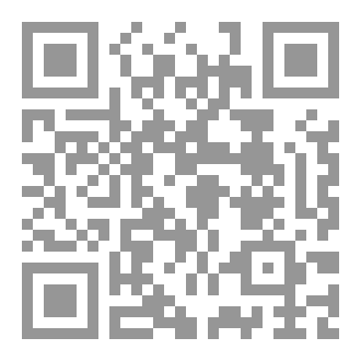 Qr Code عشوائيات قلم