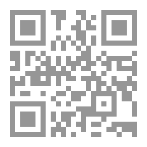 Qr Code كشف الأسرار شرح المصنف على المنار مع شرح نور الأنوار على المنار 1/2