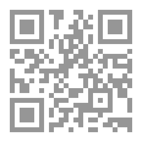 Qr Code Driving Quietly; An Unconventional Approach To Daily Challenges