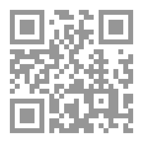 Qr Code ديوان الأمير وحكاية فاطمة