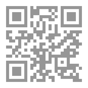 Qr Code التميمة المنقذة