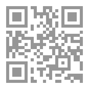 Qr Code زيارة دوجديل إلى يوركشاير ، مع الإضافات.