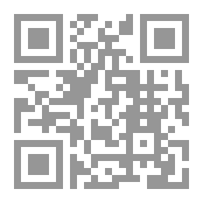 Qr Code الإشارات الى أسماء المبهمات ( للنووى )
