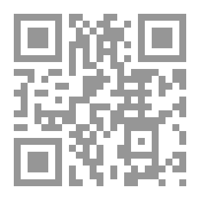 Qr Code L'étranger (Collection Folio, no. 2) (French Edition)