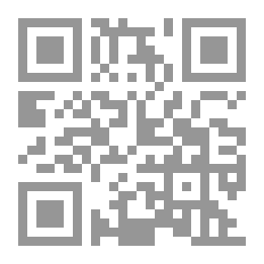 Qr Code السياسات العربية في التعامل مع الصراع العربي - الإسرائيلي حتى عام 2015 - الجزء الثالث