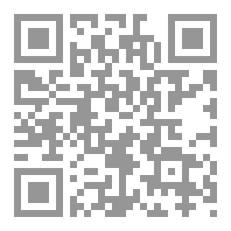 Qr Code فرانك في المحكمة البشرية