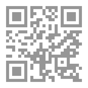 Qr Code الفتنة الكبرى