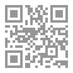 Qr Code الرحلة الرهيبة (11)