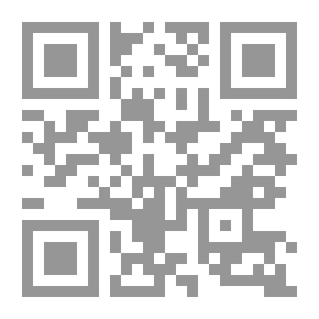 Qr Code التطعيمات حقائق وأوهام‎