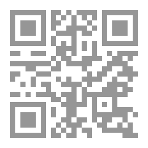 Qr Code And The Lord Said - Hear You Call Me