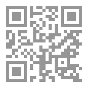 Qr Code نزهة فلسفية في غابة الأدب
