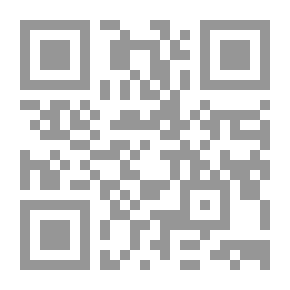 Qr Code من دفتر العشق والغربة