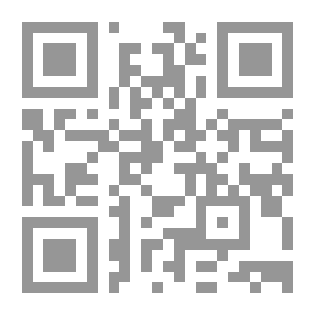 Qr Code الشمس تشرق من جديد