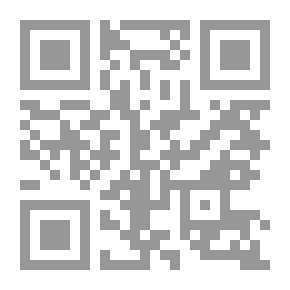 Qr Code السلام النفسي