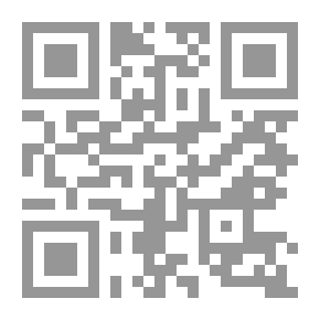 Qr Code القناديل والريح