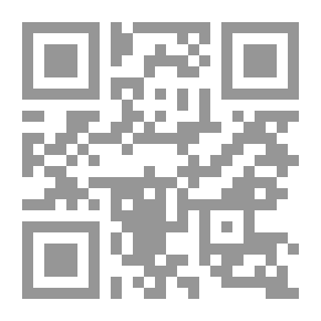 Qr Code إكرام الضيف