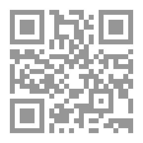 Qr Code When a Man Marries