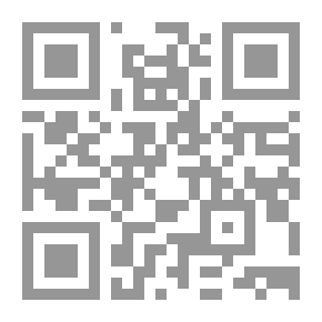 Qr Code الجفر اللامع