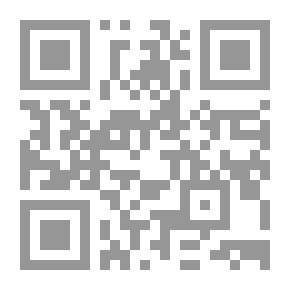 Qr Code مغامرة المعنى من النحو إلى التداولية، قراءة في شروح التلخيص للخطيب القزويني